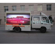 福田廣告車 第10頁產(chǎn)品精選與價(jià)格分析