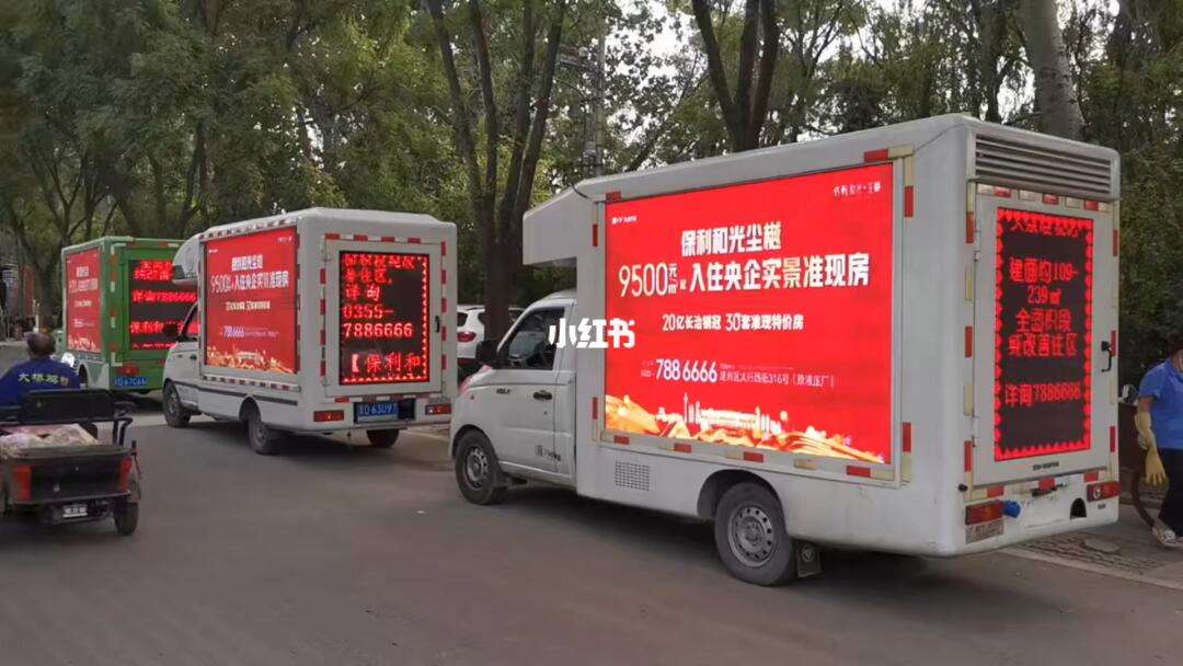 廣告車 戶外宣傳的流動(dòng)新寵，廣告車廠家引領(lǐng)行業(yè)變革